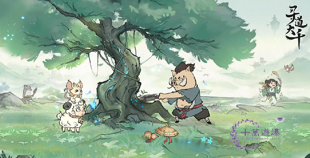 寻道大千灵兽选什么好？最强灵兽推荐2025