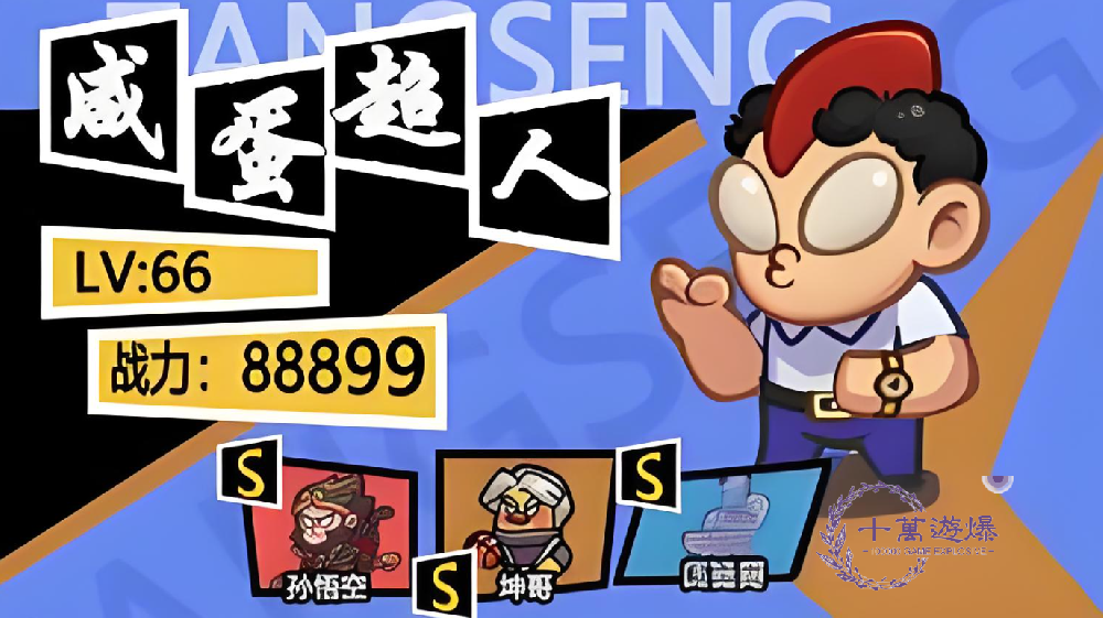 指尖幻影攻略大全，新手入门必看攻略，从0开始轻松玩转！