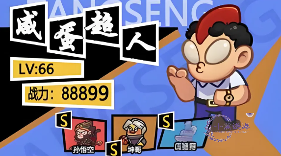 指尖幻影平民最强阵容推荐，零氪最佳阵容搭配攻略