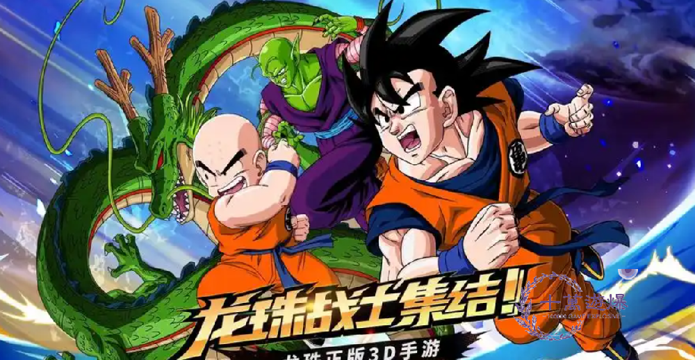 龙珠战力之巅阵容推荐，最强阵容搭配攻略，选对阵容少走弯路！