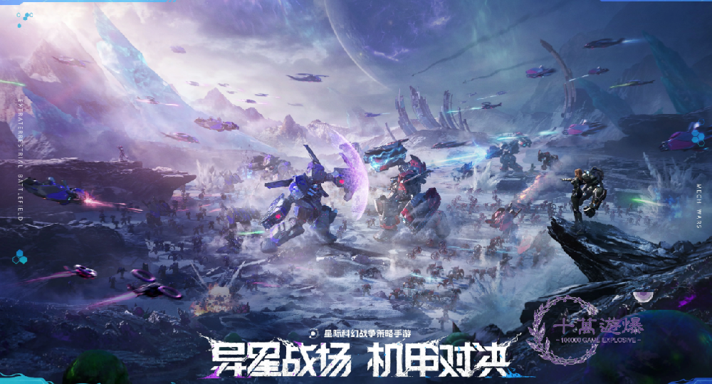 群星纪元0氪阵容推荐，平民玩家阵容搭配攻略