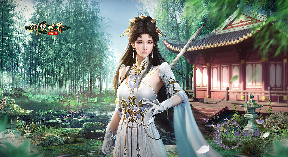 剑侠世界起源攻略大全，新手入门保姆级攻略，带你一周追上老玩家