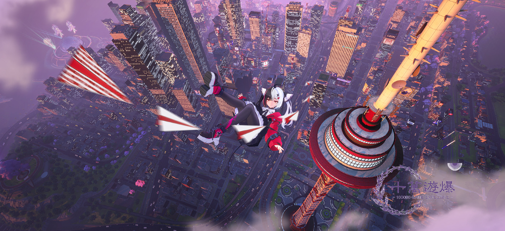 《异环》攻略：畅游超自然都市的必备指南