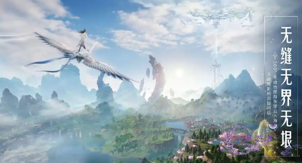 诛仙2手游好不好玩？老玩家含泪分享：这些亮点让我彻底沦陷