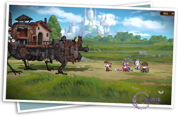 洛伊的移动要塞阵容推荐，最强阵容搭配攻略