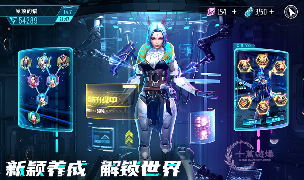 矩阵临界失控边缘攻略大全，新手入门必看攻略，从0开始轻松玩转