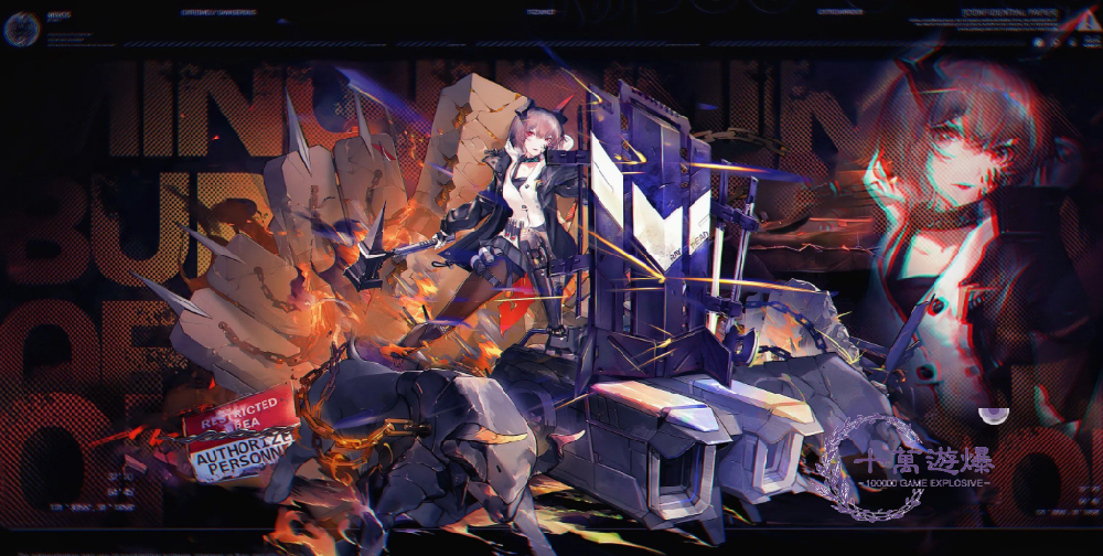 搭救之路黑石启示手游攻略大全，新手入门必看攻略