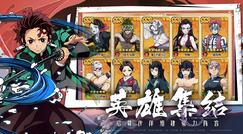 搭救之路黑石启示最强阵容推荐，T0阵容搭配攻略