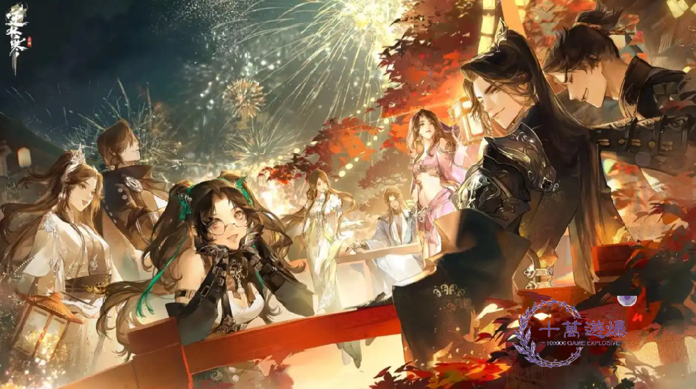 逆水寒手游职业强度排行2025，最强职业推荐