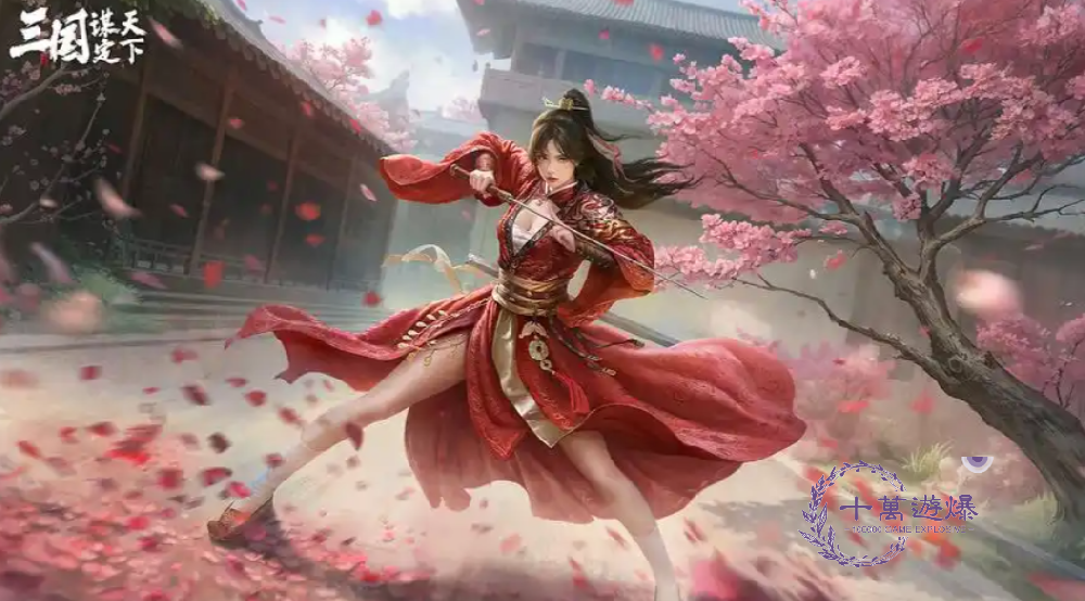 三国谋定天下攻略大全，新手开荒必看攻略