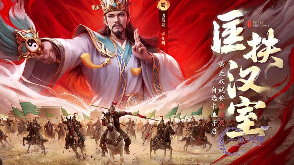 手游排行榜前十名最火的手游，2025有趣的手游推荐