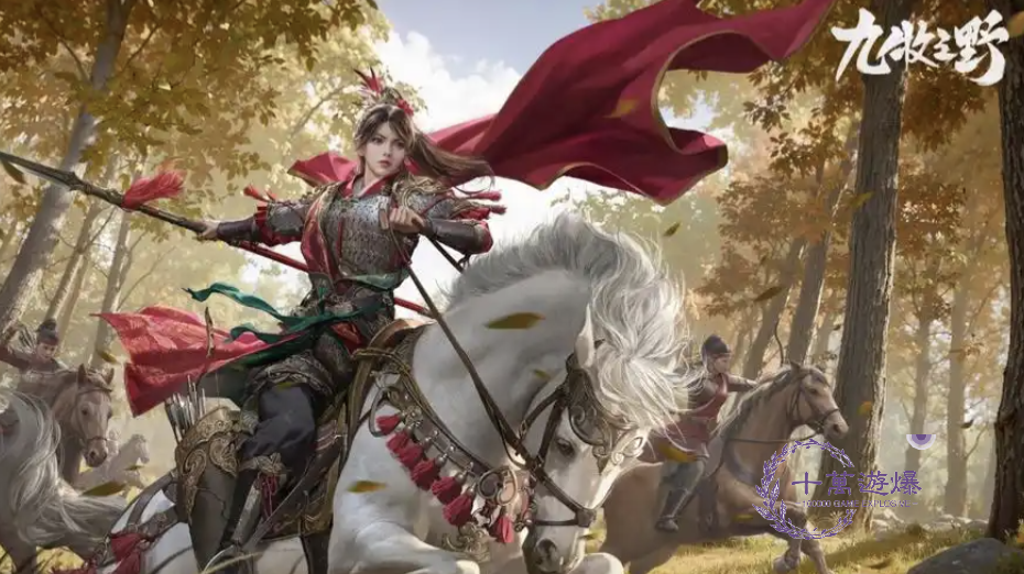 九牧之野手游攻略大全，新手开荒必看攻略