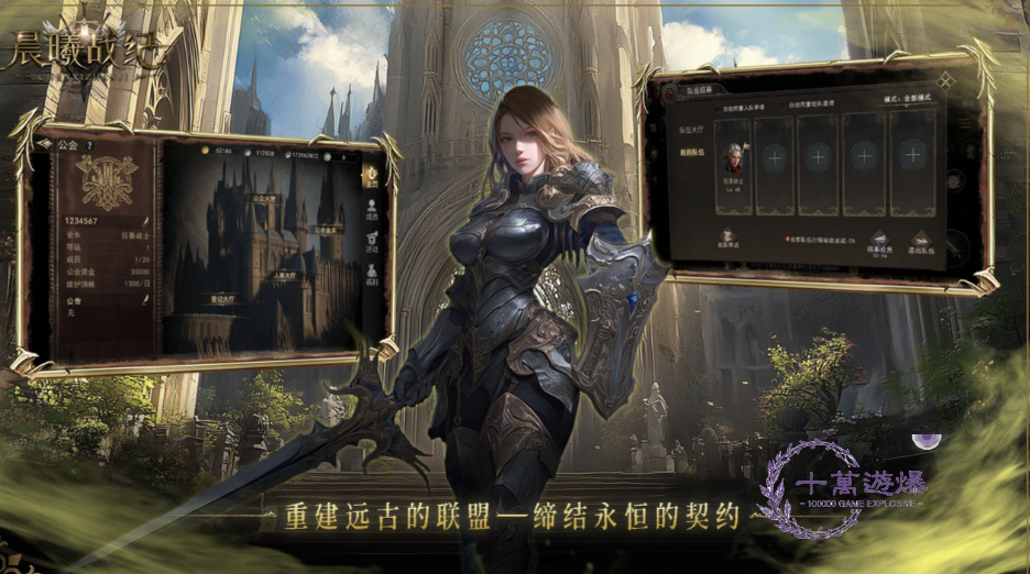 适合长期玩的手游排行榜前十名，最值得玩的手游推荐2025