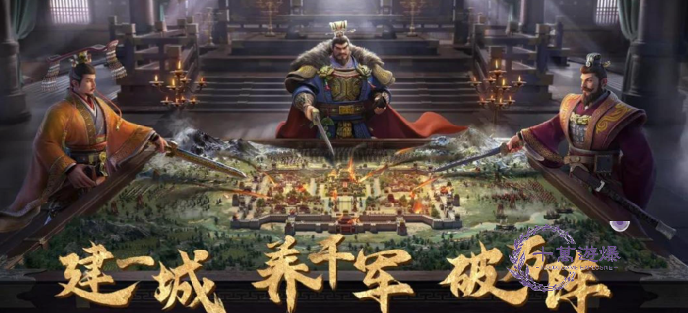 好玩的策略手游排行榜前十名，有趣的策略手游推荐2025