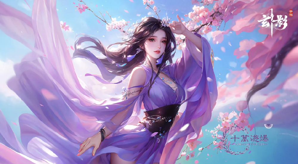 手游荒救星！2025最好玩的手游排行榜前十名，高口碑爆款闭眼冲