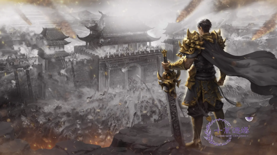 1.76复古传奇手游排行榜，2026最老1.76纯复古传奇手游大全