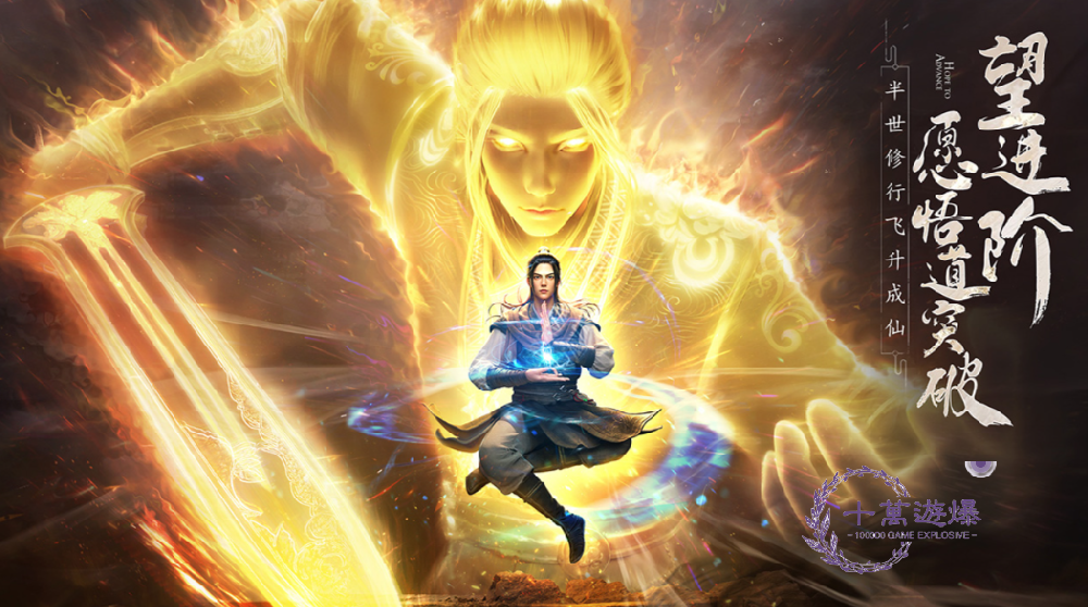 角色扮演手游第一名是哪些？2025人气最高的角色扮演手游推荐